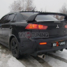 Накладка (юбка) заднего бампера "EVO" var №1 для Mitsubishi Lancer X (2007-2016) купить недорого с доставкой в Баган