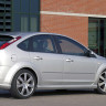 Накладки на пороги "MS" для Ford Focus 2 (2004-2011) купить недорого с доставкой в Баган