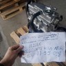 Двигатель B@3-2111 (агрегат) маховик 2108 купить недорого с доставкой в Баган