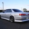 Накладка на задний бампер "Vertex" Toyota Mark II (100) купить недорого с доставкой в Баган