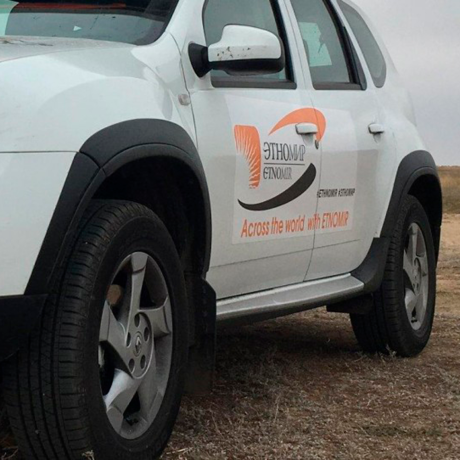 Накладка на колесные арки "АртФорм" Renault Duster с 2015 г.в. (рестайлинг) купить недорого с доставкой в Баган