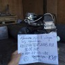 Двигатель B@3-21213 (двигатель в сборе) купить недорого с доставкой в Баган