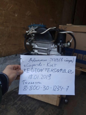 Двигатель B@3-21213 (двигатель в сборе) купить недорого с доставкой в Баган