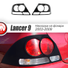 Накладки на задние фонари для Mitsubishi Lancer IX (2003-2009) купить недорого с доставкой в Баган