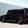 Спойлер "Lorinser" Mercedes-Benz Gelandewagen купить недорого с доставкой в Баган