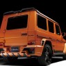 Расширители задних крыльев "Wald Black Bison Edition" Mercedes-Benz G-Class W463 купить недорого с доставкой в Баган