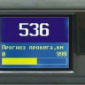 Бортовой компьютер Multitronics CL-550 купить недорого с доставкой в Баган