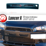 Воздуховоды радиатора в передний бампер (Цельные) var №1 для Mitsubishi Lancer X (2007-2010) купить недорого с доставкой в Баган