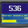 Бортовой компьютер Multitronics TC 740 купить недорого с доставкой в Баган