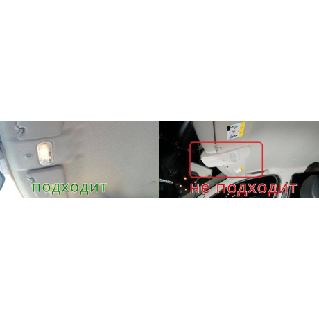 Полка на потолок "КАРТ" для Renault Duster рестайлинг с 2015 г.в. (полка в черном абс-пластике) купить недорого с доставкой в Баган