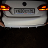 Диффузор заднего бампера "CUSTOM" для Volkswagen Jetta 6 купить недорого с доставкой в Баган