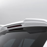 Аэродинамический обвес для Volkswagen Tiguan (2020-н.в.) купить недорого с доставкой в Баган