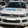 Накладки на фары (реснички) для Volkswagen Touareg (2nd generation) (2010-2015) купить недорого с доставкой в Баган