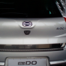 Защитная накладка на задний бампер "АртФорм" для Datsun Mi-Do (2014-н.в.) купить недорого с доставкой в Баган